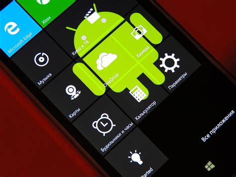 Как установить Android приложения на Windows 10 Mobile двумя способами