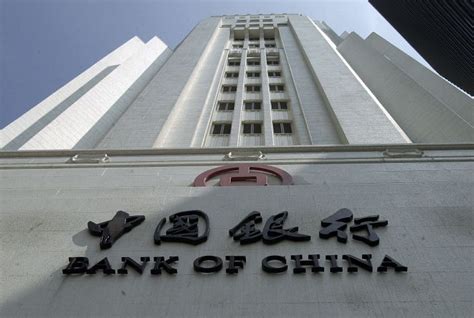 Bank Of China To Open Branches In India Banking Frontiers
