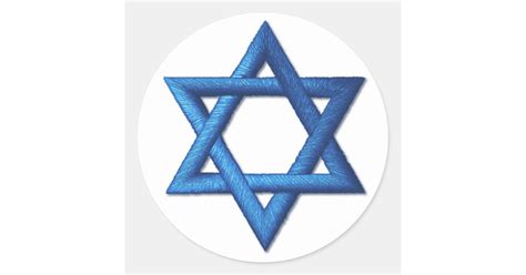 Star Of David Jewish Israeli Symbol Classic Round Sticker Zazzle
