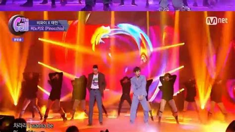 5 years ago5 years ago. '더콜' 태민×비와이, 동갑내기의 솔직함..독보적 컬래버레이션 ...