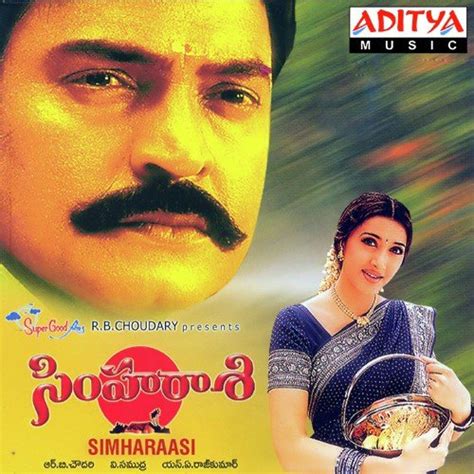 Here are best websites to download new telugu movie in 2021. Simharasi (2001) Telugu Movie Naa Songs Free Download ...