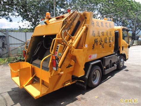 113,831 likes · 53,493 talking about this. 便民卻違規 埔里機車附掛垃圾子車收運將終止 - 社會 - 自由時報電子報