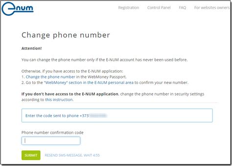 The recover account form requires an old and new email. How do I change my phone number in e-num - WebMoney Wiki