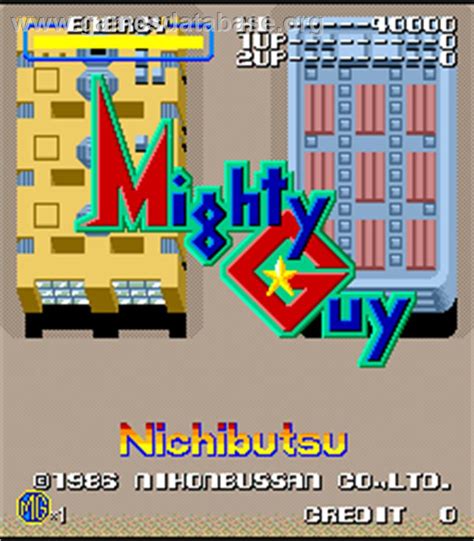 Mighty Guy Arcade Artwork Title Screen