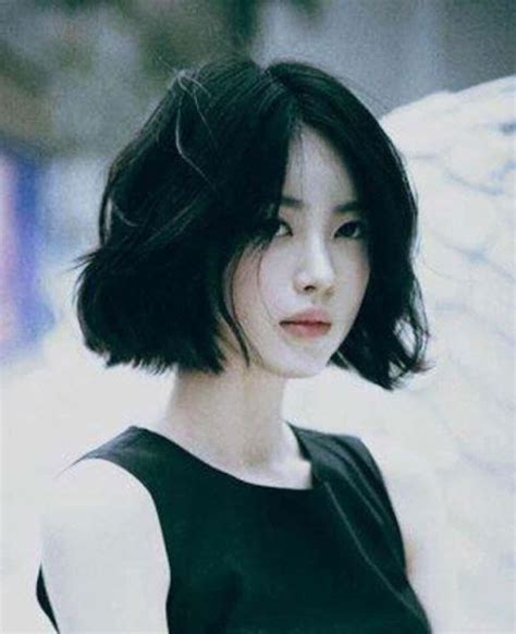 Korean Haircut For Women Free Haircut