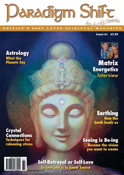 paradigm shift issue 61 magazine get your digital subscription