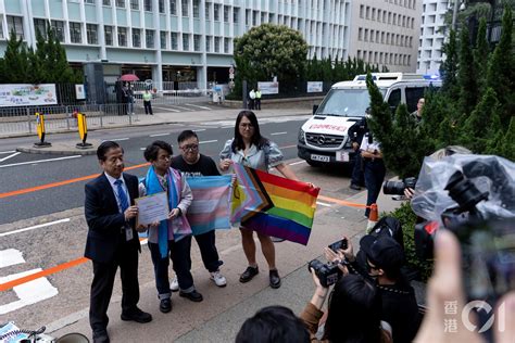 性別承認跨部門小組成立9年未有下文 團體促立法保障跨性別人士 香港01 2023 03 31 Pridelab