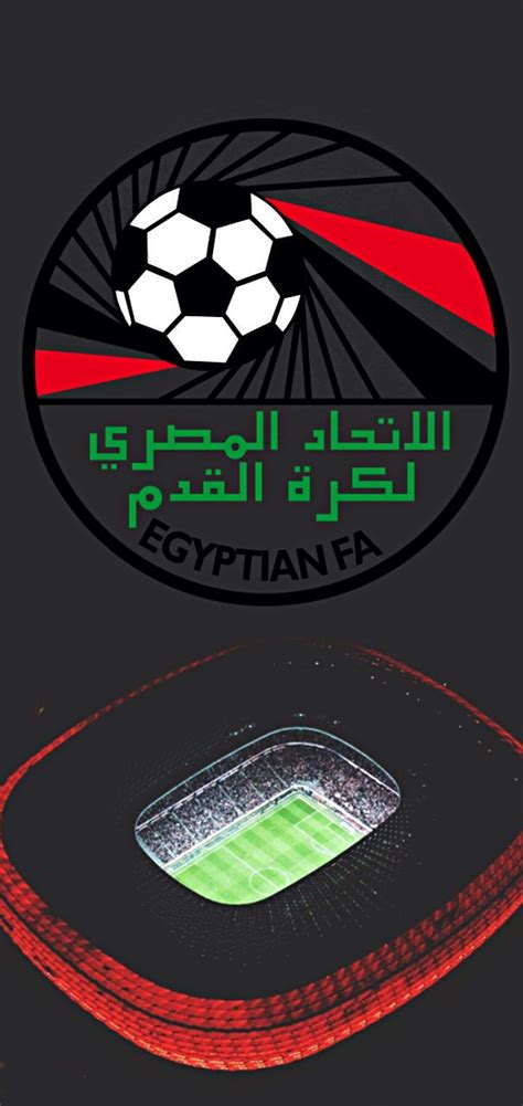الجزائر تبحث استضافة كأس الأمم الإفريقية بدلا من الكاميرون. أجمل خلفيات و صور منتخب مصر للجوال/للموبايل 2021 Egypt ...