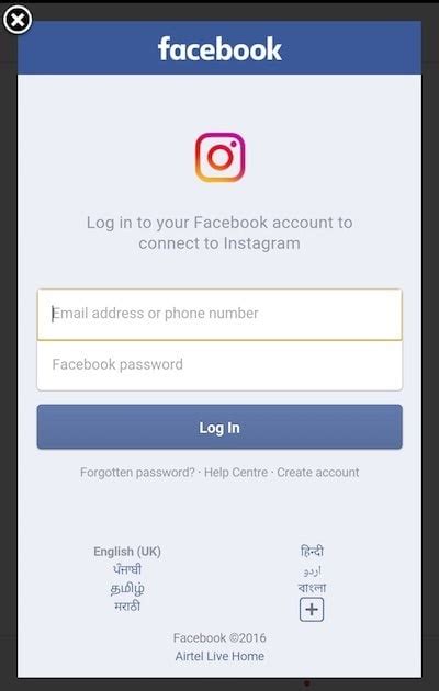 Login To Instagram Through Facebook Page