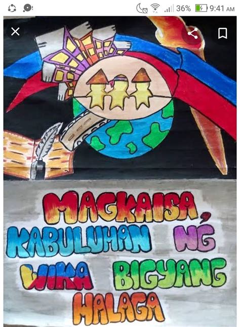 Gumawa Ng Isang Poster Na Nagpapakita Ng Pagpapahalaga Sa Deklarasyon