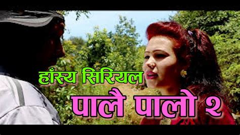 new nepali comedy 2017 2074 youtube