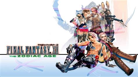 Insect matriarch final fantasy wallpaper game wallpapers. Final Fantasy XII Wallpapers (69+ images)