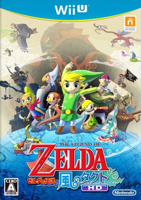 The Legend Of Zelda The Wind Waker Hd Wii U News