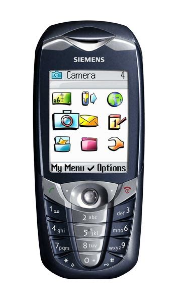 This way you can get all the information to make an informed purchase decision next time you buy a siemens candy bar, clamshell or camera mobile phone. Siemens CX70 announced - MobileTracker