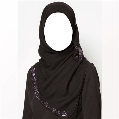 Hijab Png Transparent Hijabpng Images Pluspng