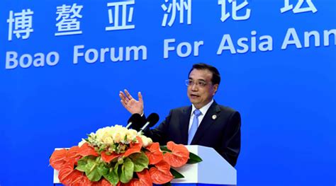 Sarawak chinese annual conference president. Chinese premier to attend Bo'ao Forum for Asia Annual ...