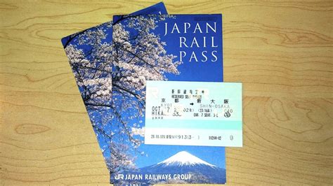 Jr Pass Tips Japan And More