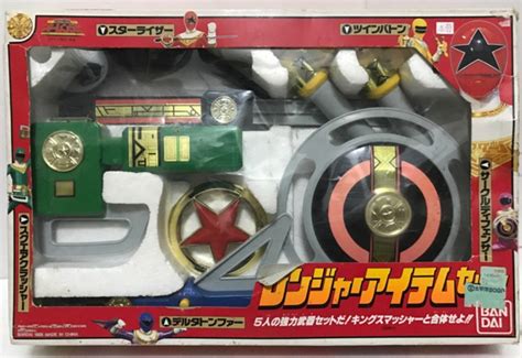 Only 29 97 Usd For Bandai Power Rangers Gosei Sentai Dairanger Weapon