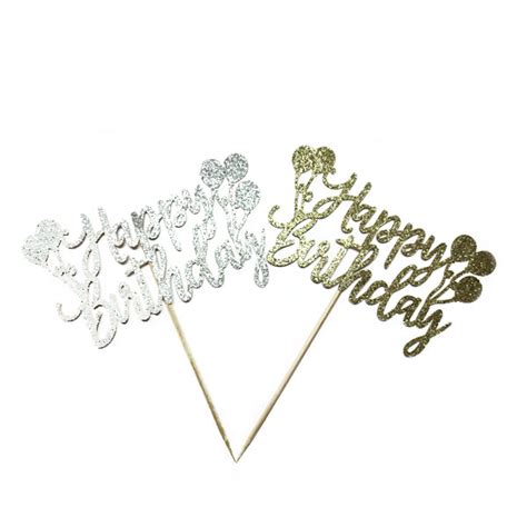 Cake Topper Happy Birthday Glitter Balloons Bakers Boutique