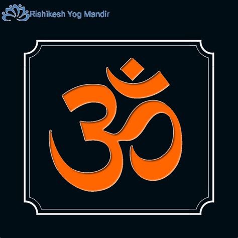The Meaning Behind The Om Yoga Symbol