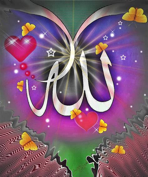 Colorful Allah Name Wallpapers ~ Deeniaurat