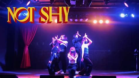 Not Shy Itzy Dance Cover Youtube