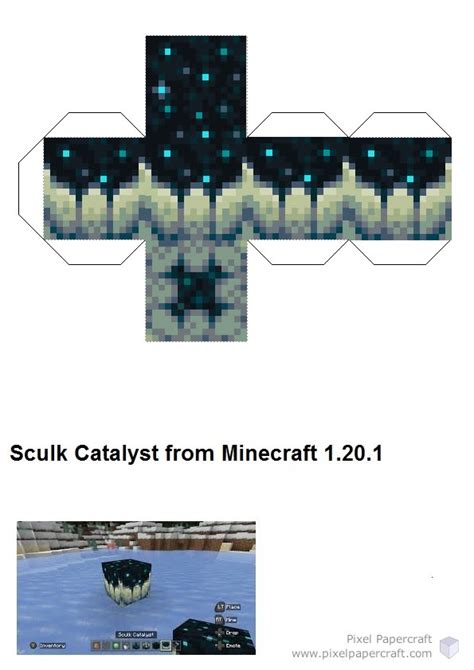 Pixel Papercraft Sculk Catalyst Minecraft 1201