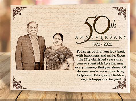 50th Golden Wedding Anniversary Personalized Engraved Photo Frame T