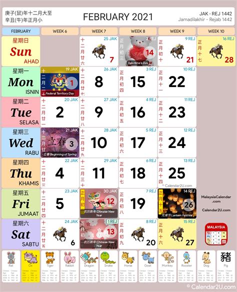 2021 Malaysia Calendar Calendar Printable Free Riset