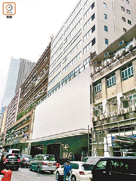 The site owner hides the web page description. 鄧成波家族累沽5物業涉33億 - 東方日報