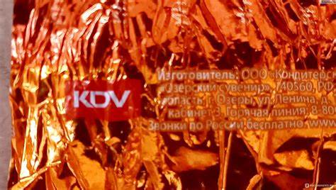 Курага с рисом диета Конфеты Озерский сувенир "Курага Петровна" с миндалем в шоколадной Конфеты Озерский сувенир "Курага Петровна" с миндалем в шоколадной Курага с рисом диета