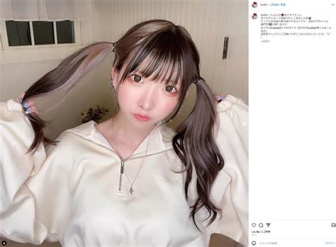 22歳人気女性youtuberに「タトゥー入れてるの？！」 水着でチラ見え ファン衝撃「いつ彫ったの？」 J Cast ニュース