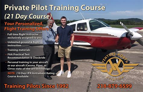 21 Day Accelerated Private Pilot Course Venture North Aviation Llc