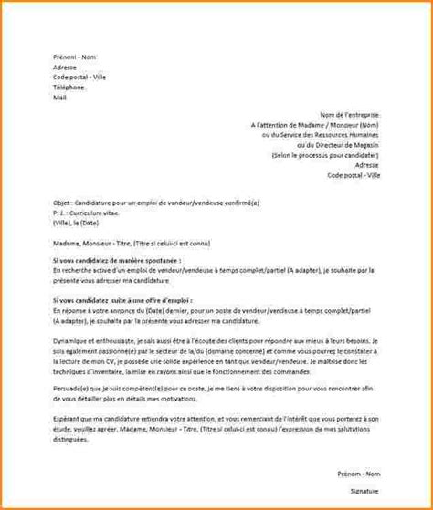 Maybe you would like to learn more about one of these? #10+lettre de motivation stage éducateur spécialisé ...