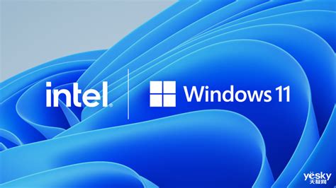 微软发布windows 11：pc体验将进入新篇章天极网