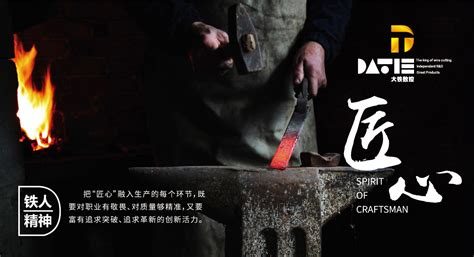 주기적으로 영상 올라오니 많이들 팔로 해주세요. 浙江（晶越半导体材料）线切割实地客户-大铁数控