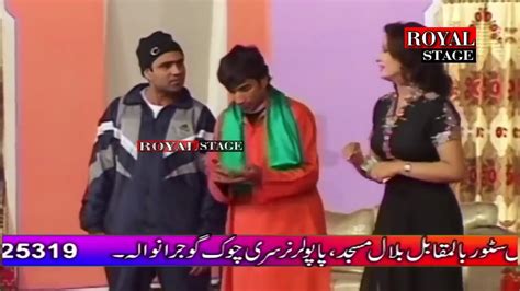 Nargis★sakhawat Naz★tahir Anjum Best Performance Punjabi Pakistani