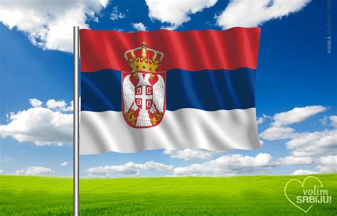 Zastava I Grb Srbije Serbian Flag And Coat Of Arms новембар 2011