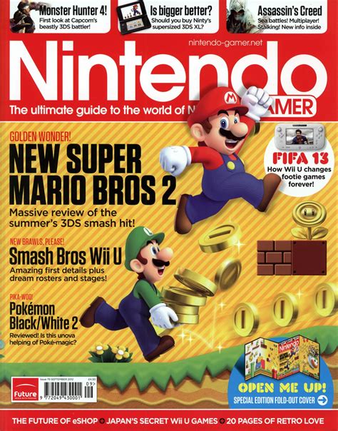 Nintendo Gamer Issue 79 Magazines From The Past Wiki Fandom