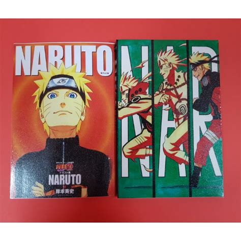 Manga Naruto Artbook 2 Shopee Malaysia