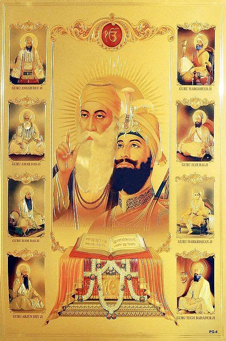Sikh Dus Gurus Metallic Poster