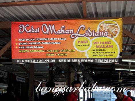 Banner spanduk backdrop baliho custom uk 2x1 m contoh warung. Kedai Makanan Lidiana, Tanjung Bungah - Bangsar Babe