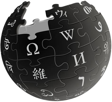 Logotipo De Wikipedia Sin Fondo Png Play