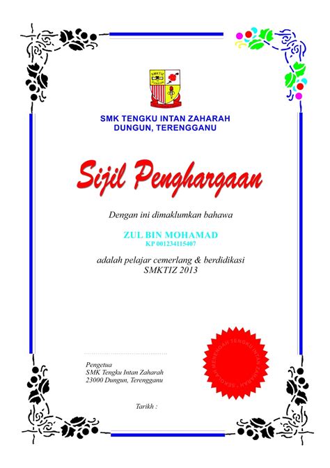 Logo Cop Sijil Merah Kosong Png Neloco Dorcas Leuschke