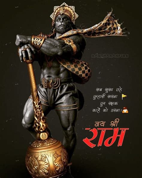 Top Best Hanuman Wallpaper Hd Tdesign Edu Vn