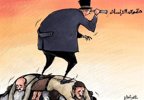 كاريكاتير منظمات حقوق الإنسان تصعد على جثث المواطنين اليوم السابع