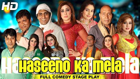 Haseeno Ka Mela Full Drama 2018 New Pakistani Comedy Stage Drama