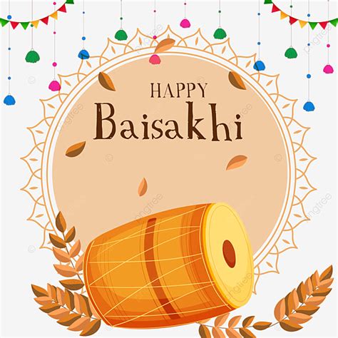 Happy Baisakhi Vector Hd Images Happy Baisakhi Drawing Happy Baisakhi
