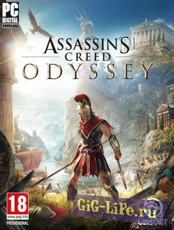 Assassin S Creed Odyssey Ultimate Edition V 1 0 6 DLCs 2018 PC
