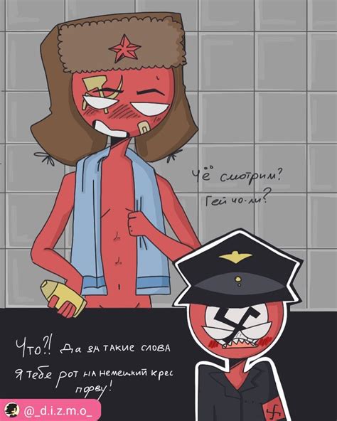 Pin By Sociopathic Mario On Countryhumans Country Art Country Humor Country Memes